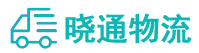 长沙到绥中县物流公司